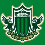 Discover the Untold Story of Matsumoto Yamaga FC