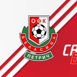 Belasitsa Petrich FC
